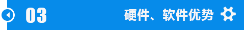江汉璧山m42带锯床锯条加工技术